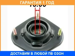 ����� ������������ Tenacity / Asmto1043 �������� 12 ��� ASMTO1043 ����