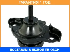 ����� ��������� ������� Tenacity / Awsho1106 �������� 12 ��� AWSHO1106 ����