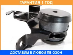 ����� ��������� ��������� Tenacity / Awsma1052 �������� 12 ��� AWSMA1052 ����