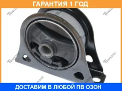 ����� ��������� ��������� Tenacity / Awsmi1170 AWSMI1170 ����