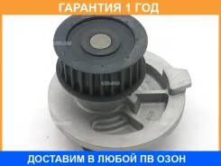 ����� ���������� GMB / GWDW18A �������� 12 ��� GWDW18A ����