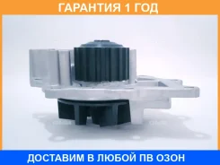 ����� ������� GMB / GWF121AM �������� 12 ��� GWF121AM ����