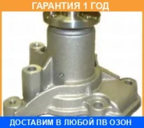 ������� �����, ���������� ��������� GMB / GWHY35A �������� 12 ��� GWHY35A ����