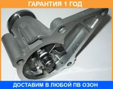 ����� ������� GMB / GWHY23A �������� 12 ��� GWHY23A ����