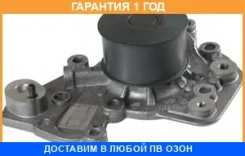 ����� ������� GMB / GWHY45A �������� 12 ��� GWHY45A ����