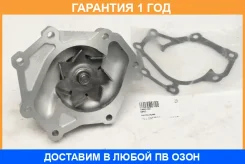 ����� ���������� GMB / GWHY70A �������� 12 ��� GWHY70A ����
