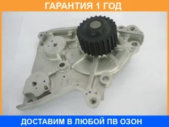 ����� GMB / GWK19A �������� 12 ��� GWK19A ����