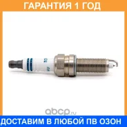 ����� Torch / LDK7RAIU �������� 12 ��� LDK7RAIU ����