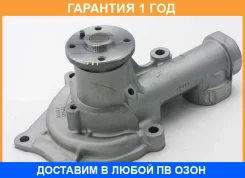 ����� ������� GMB / GWM44A �������� 12 ��� GWM44A ����