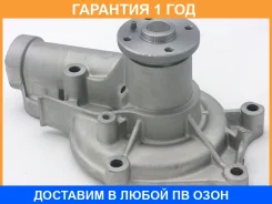 ����� ������� GMB / GWM45A �������� 12 ��� GWM45A ����
