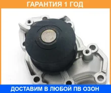 ����� ������� GMB / GWM55A GWM55A ����