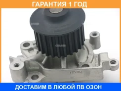 ����� ���������� GMB / GWM59A �������� 12 ��� GWM59A ����