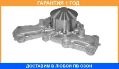 ����� ������� GMB / GWM60A �������� 12 ��� GWM60A ����
