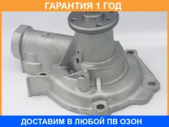 ����� ������� GMB / GWM80A �������� 12 ��� GWM80A ����