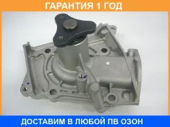 ����� ������� GMB / GWMZ31A �������� 12 ��� GWMZ31A ����