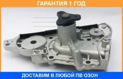 ������� �����, ���������� ��������� GMB / GWMZ39A �������� 12 ��� GWMZ39A ����