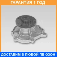 ����� ������� GMB / GWN05A �������� 12 ��� GWN05A ����