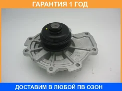 ����� ������� GMB / GWMZ54A �������� 12 ��� GWMZ54A ����