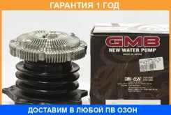 ����� ������� GMB / GWN65AF �������� 12 ��� GWN65AF ����