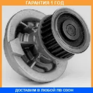 ������� �����, ���������� ��������� GMB / GWO18A �������� 12 ��� GWO18A ����