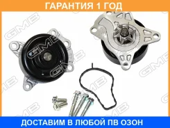 ����� ������� GMB / GWT142A �������� 12 ��� GWT142A ����