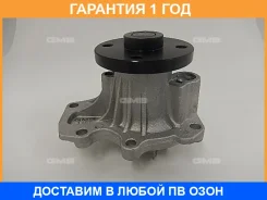����� ���������� GMB / GWT157A �������� 12 ��� GWT157A ����