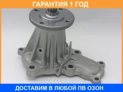 ����� ������� GMB / GWT70A �������� 12 ��� GWT70A ����