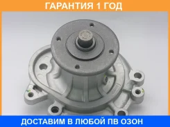 ����� ������� GMB / GWT61A �������� 12 ��� GWT61A ����