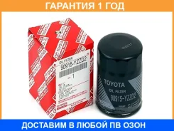 �������� ������ Toyota / 90915YZZD2 �������� 12 ��� 90915YZZD2 ����