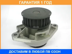 ����� GMB / GWVW13A �������� 12 ��� GWVW13A ����