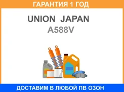������ ��������� Union Japan / A588V �������� 12 ��� A588V ����