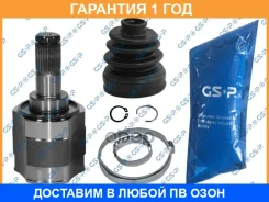 ���� ���������� GSP / 639052 �������� 12 ��� 639052 ����