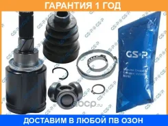 ���� ���������� GSP / 657111 �������� 12 ��� 657111 ����
