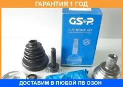���� �������� 30x59.5x36 GSP / 803037 �������� 12 ��� 803037 ����