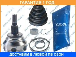 ���� �������� GSP / 805015 �������� 12 ��� 805015 ����