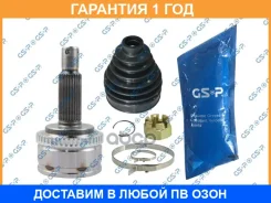 ���� �������� GSP / 824077 �������� 12 ��� 824077 ����