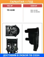 ������ �������������� ��������� YEC YEC / YD424B �������� 12 ��� YD424B ����