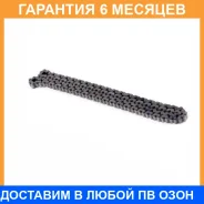���� Honda / 14401PNA004 �������� 6 ��� 14401PNA004 ����