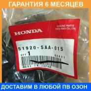 ����� �����. �����. Honda Fit/Jazz GD1-GD4 01 Honda / 51920SAA015 �������� 6 ��� 51920SAA015 ����