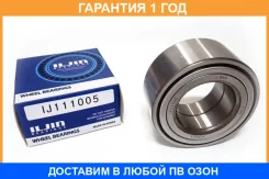 ��������� ��������� Iljin / IJ111005 �������� 12 ��� IJ111005 ����