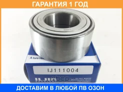 ��������� ��������� Iljin / IJ111004 �������� 12 ��� IJ111004 ����