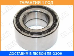 ��������� ��������� Iljin / IJ111015 IJ111015 ����