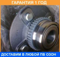 ��������� ��������� Iljin / IJ112016 �������� 12 ��� IJ112016 ����