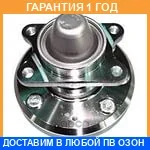 ��������� ��������� Iljin / IJ113002 �������� 12 ��� IJ113002 ����