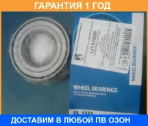��������� ��������� Iljin / IJ131009 �������� 12 ��� IJ131009 ����