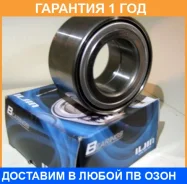 ��������� ��������� Iljin / IJ131024 �������� 12 ��� IJ131024 ����