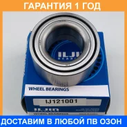 ��������� ��������� Iljin / IJ121001 �������� 12 ��� IJ121001 ����
