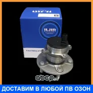 ������� ������ (� ����������� � �����) Iljin / IJ133012 IJ133012 ����