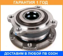 ��������� ��������� Iljin / IJ133036 �������� 12 ��� IJ133036 ����