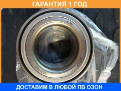 ��������� ����. ����. ���/�� Iljin / IJ121003 �������� 12 ��� IJ121003 ����